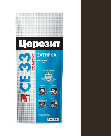 Затирка CERESIT СЕ33 S  №58 темно-коричневый 2-5мм 2кг  865585; 11588324
